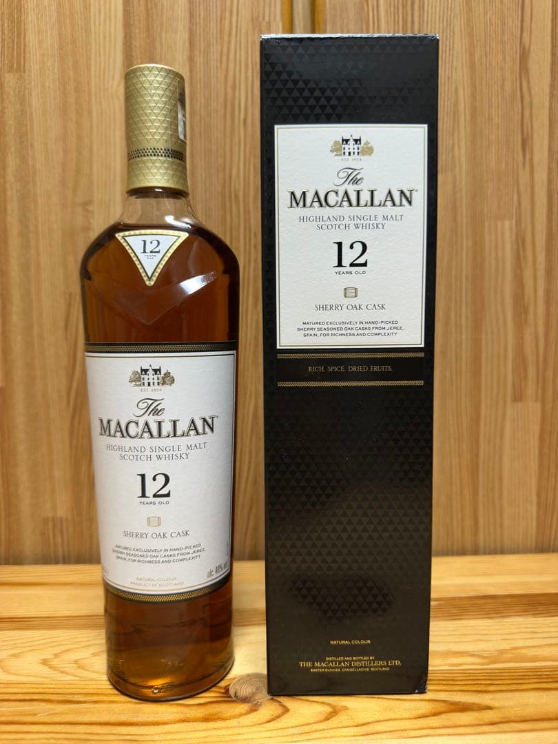 グレンドロナック 21年 マッカラン 12年 アラン シェリーカスク