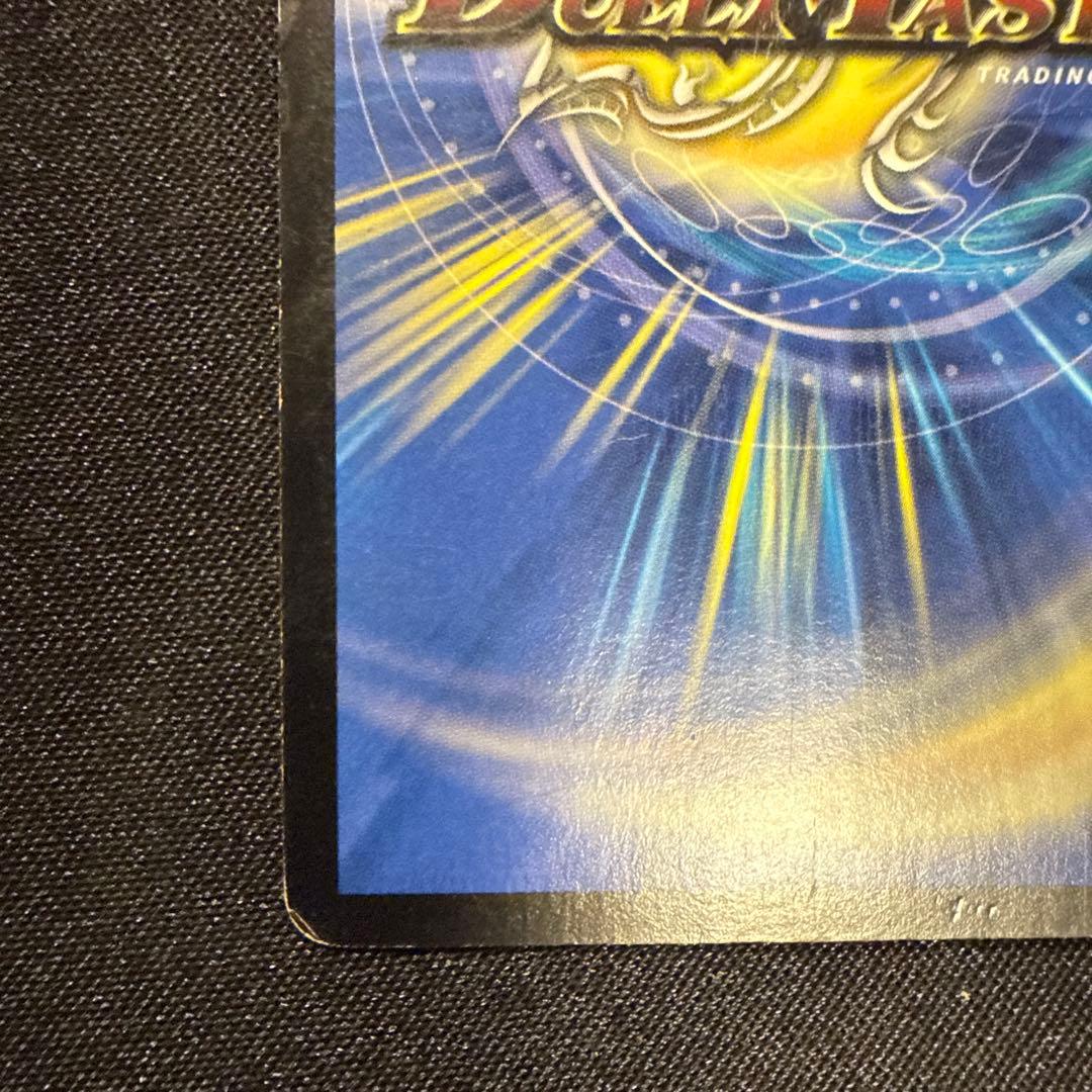 ヨ*♪様 デュエマ　ボルメテウス武者ドラゴン　シークレット　青武者　旧枠　クラシ