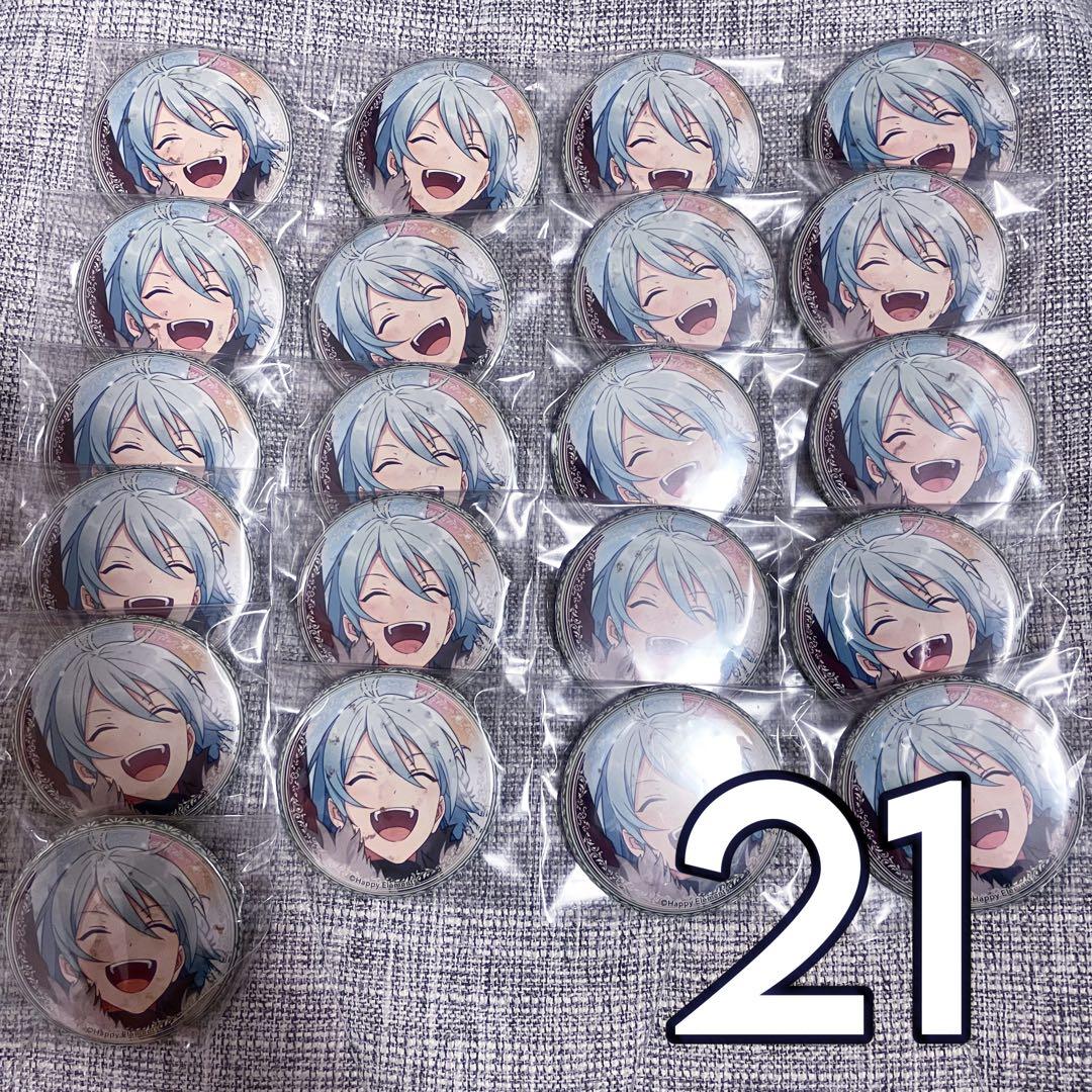 日々樹渉　冬コミ　缶バッジ　冬の三奇人