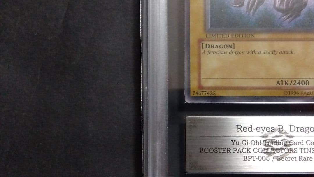 レ*ー様 ARS7「真紅眼の黒竜」BPT シークレット 英語版 RED-EYES