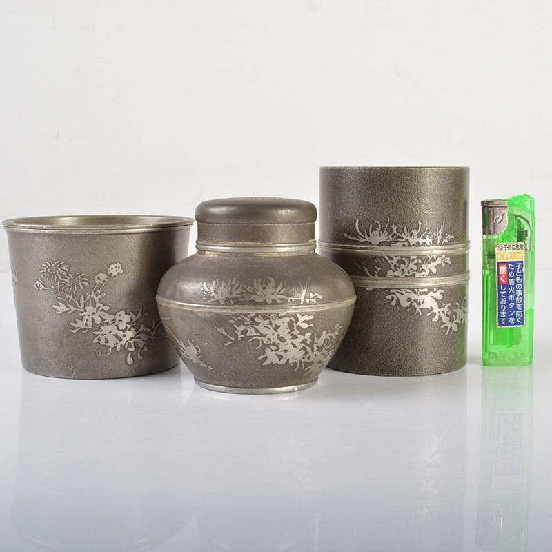 錫製　間村自造　四君子文　茶壷　茶こぼし　合計約985g　3点　D　R6368