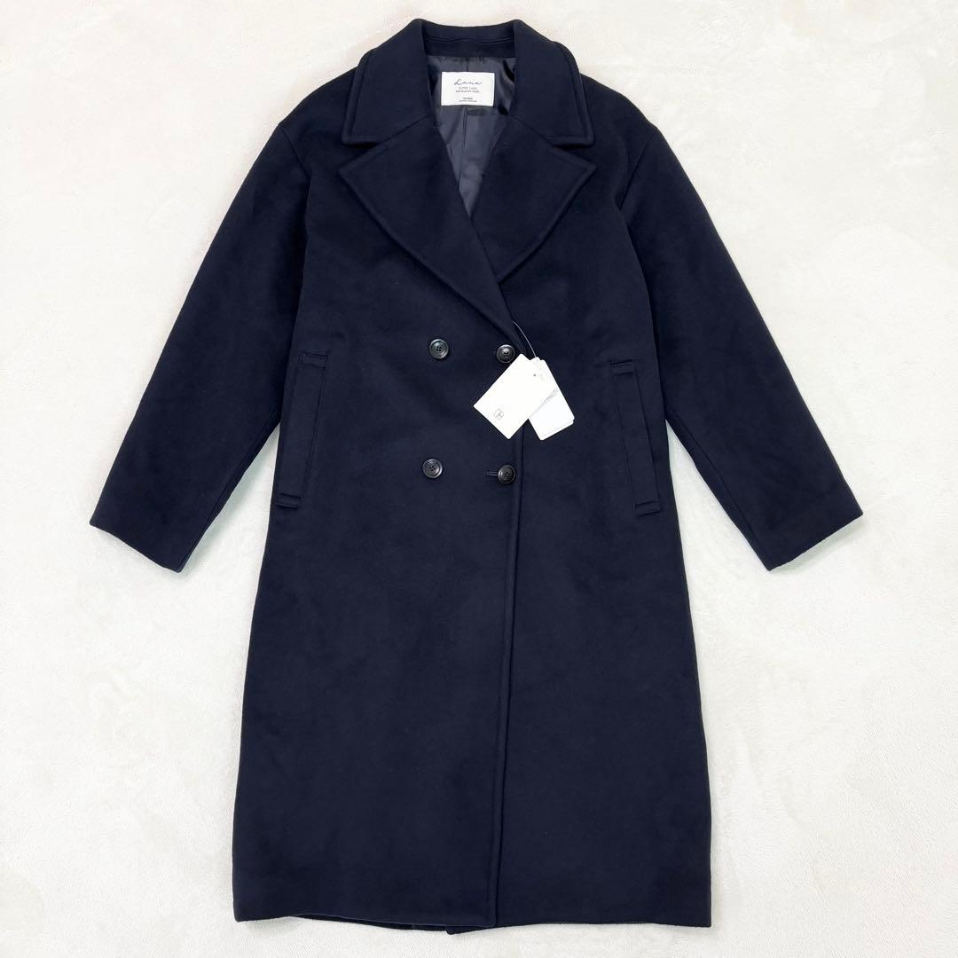 新品未使用✨ ジャーナルスタンダード レリューム　別注 スーパー140 36