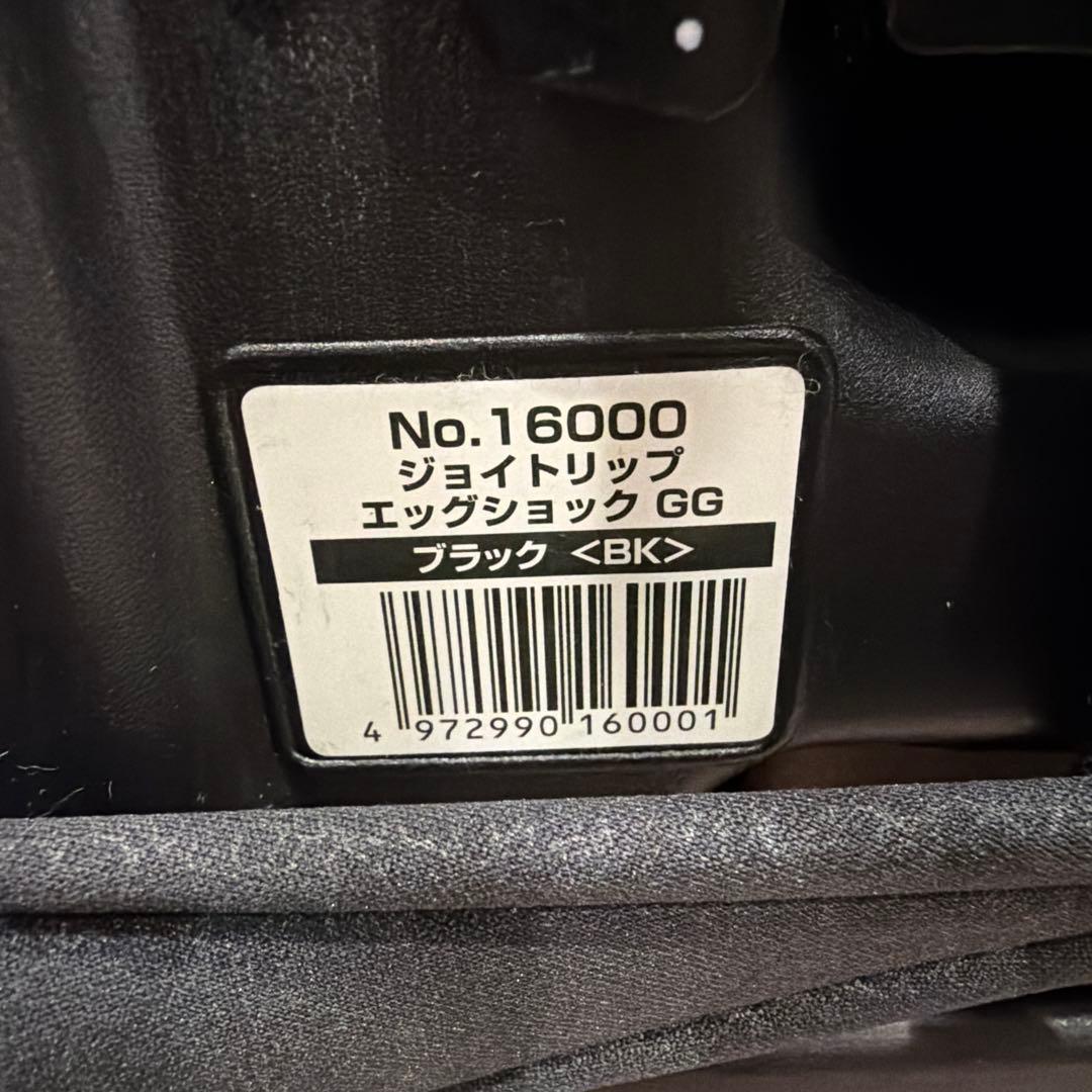 コンビ　ジョイトリップ エッグショック GG チャイルドシート　ジュニアシート