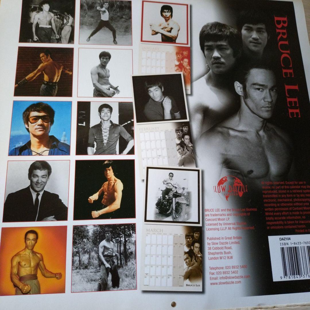 ブルース・リー　関連　本　カレンダー　ポスター　９点セット