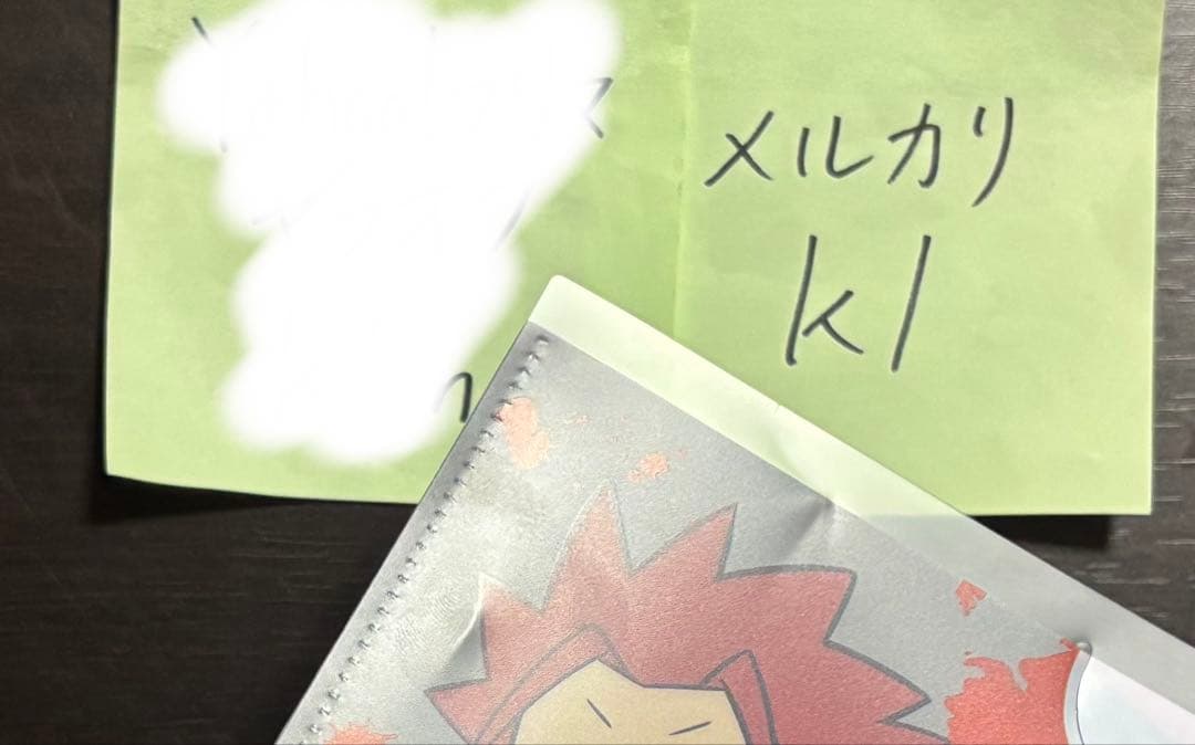 アニメK 周防尊 草薙出雲 八田美咲 櫛名アンナ 宗像礼司 マスクケース グッズ