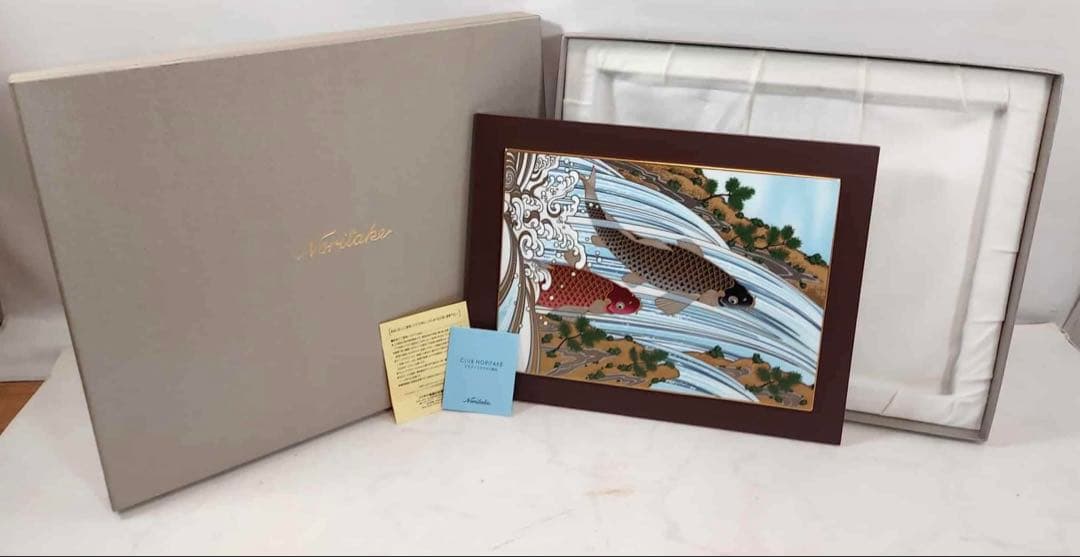 ノリタケ noritake 陶額 登竜門