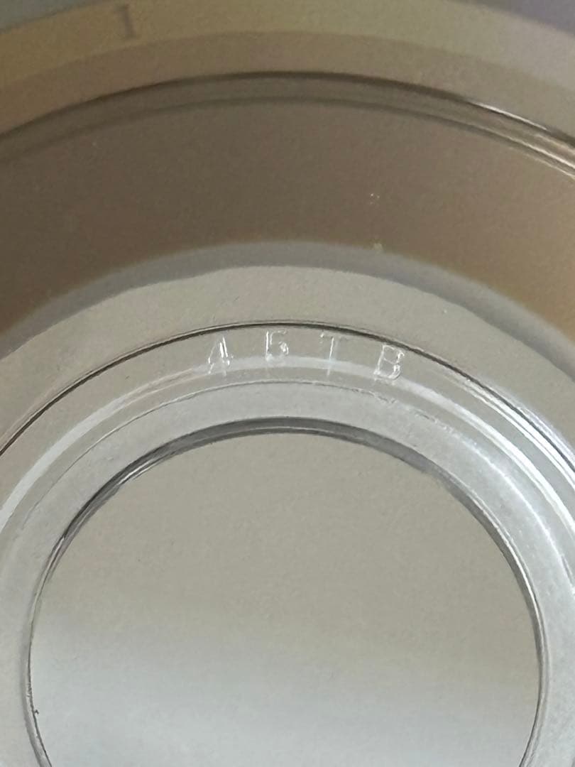 新品未使用 素顔4 Man盤 正規品