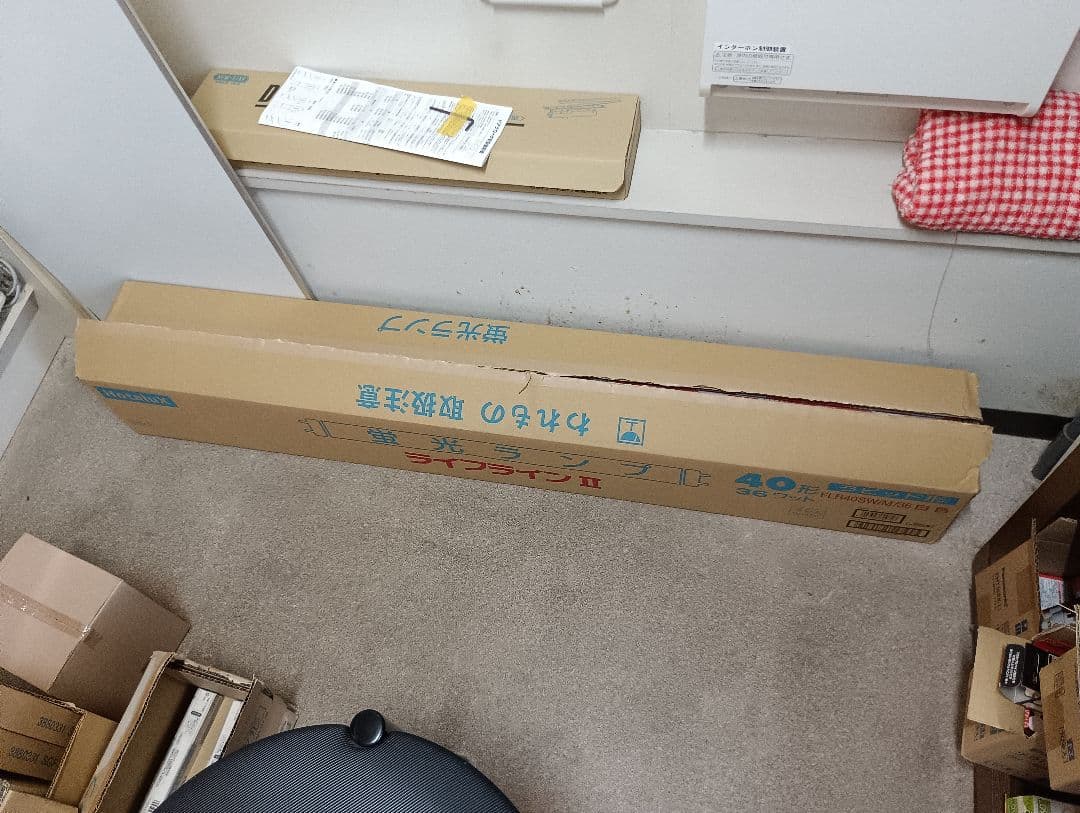 蛍光ランプ24本FLR40SW/M/36 白色40形36ワットラピッドスタート形