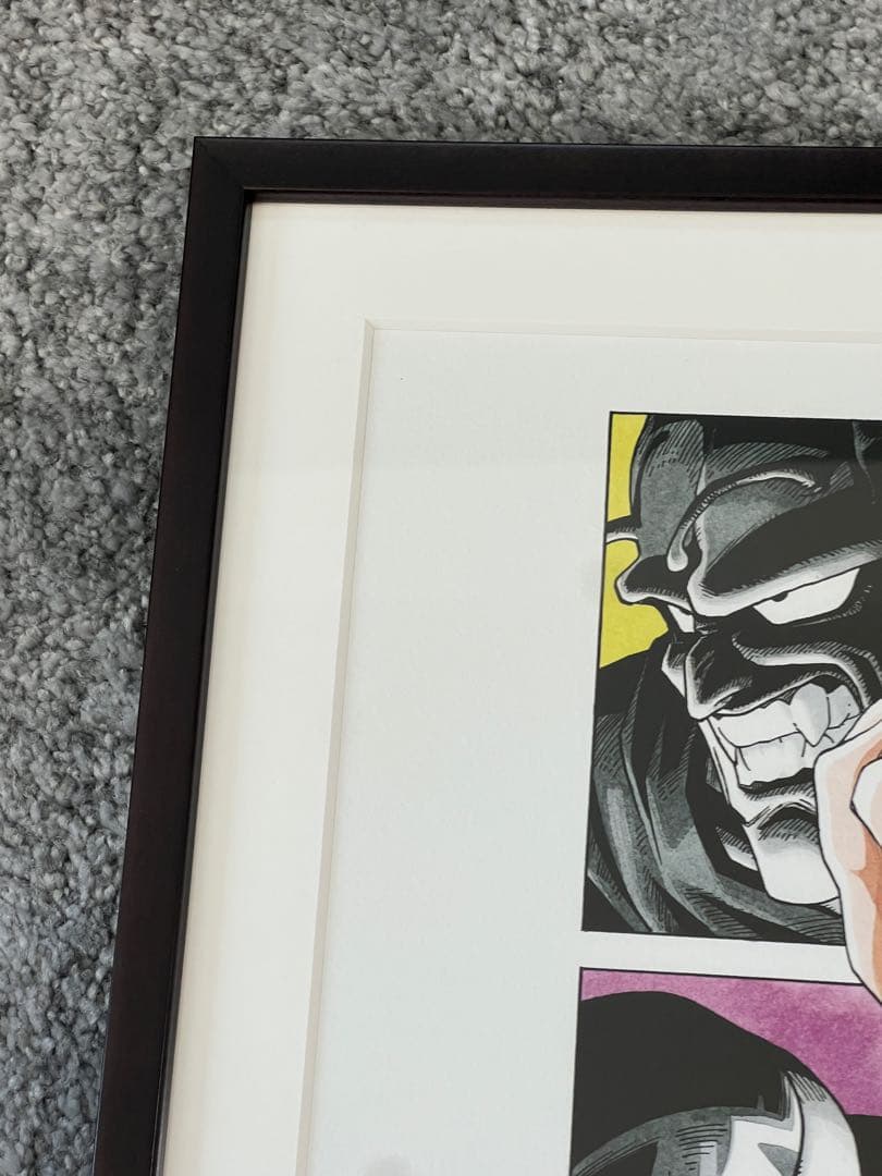 ジャンプ　ドラゴンボール　鳥山明 複製原画 DRAGON BALL 黒　限定