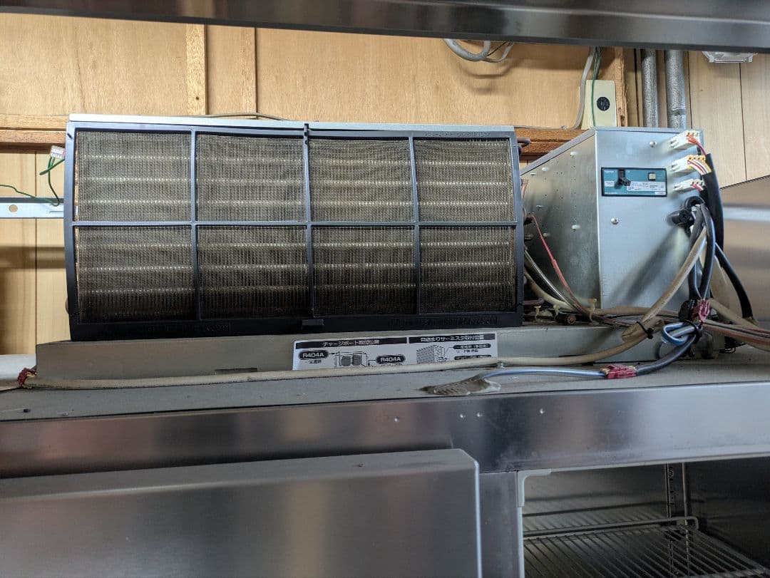 【引き取り限定】業務用冷凍庫 HF-15023