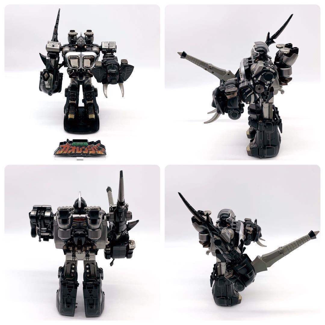 ✨入手困難✨ブラック DX百獣合体 ガオキング・ガオエレファント・ガオエイプ