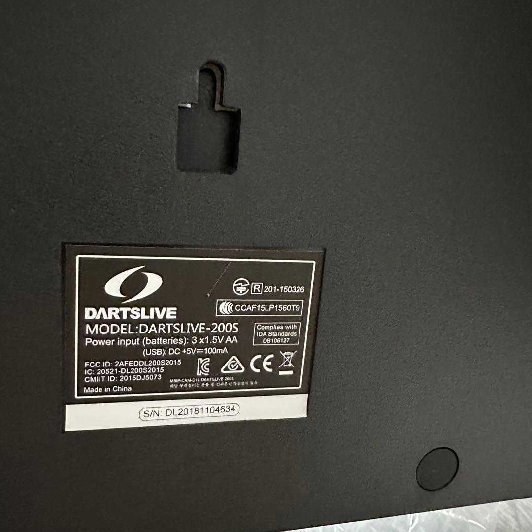 【おまけ、箱付き】ダーツライブ-200s DARTSLIVE-200s ほぼ新