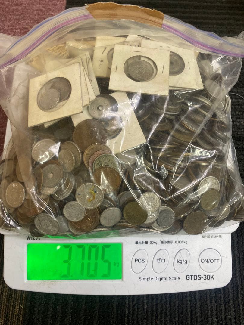 古銭　明治　大正　昭和　いろいろコレクション 3.7キロ