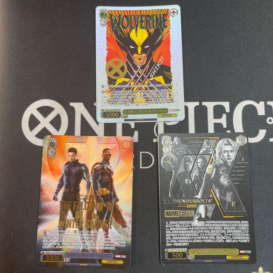ヴァイスmarvel vol.3 SSP サイン 7種 コンプリートセット