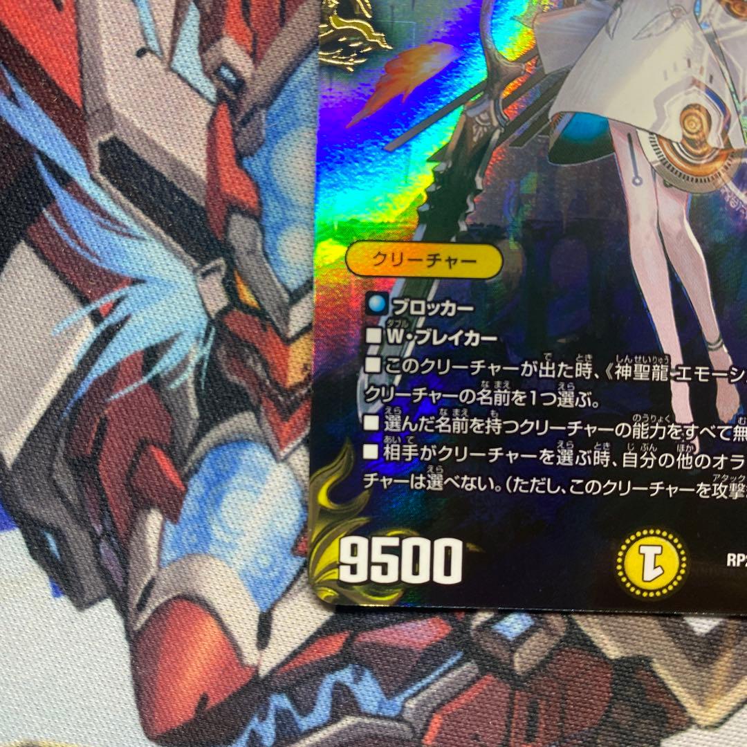 エモーショナルハードコア 金