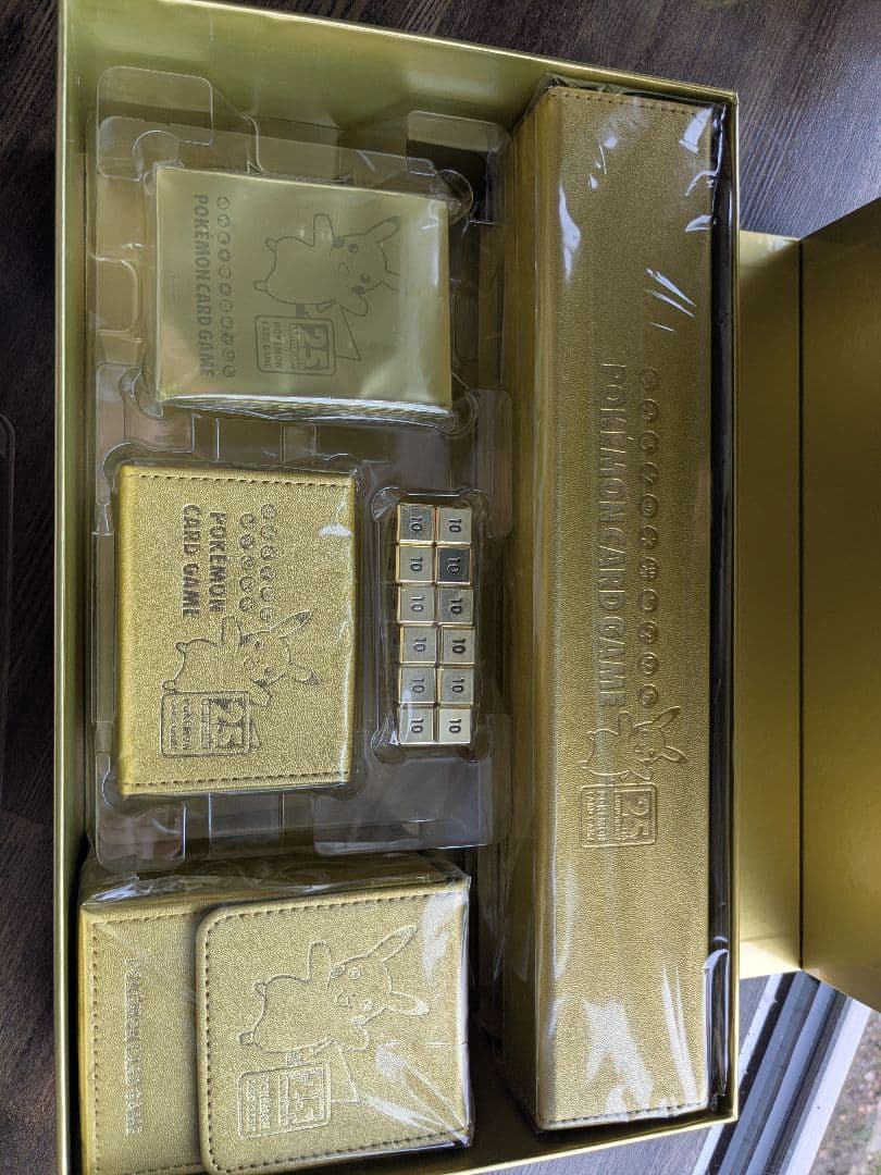 ポケカ 25th ANNIVERSARY ゴールデンボックス デッキ&サプライ