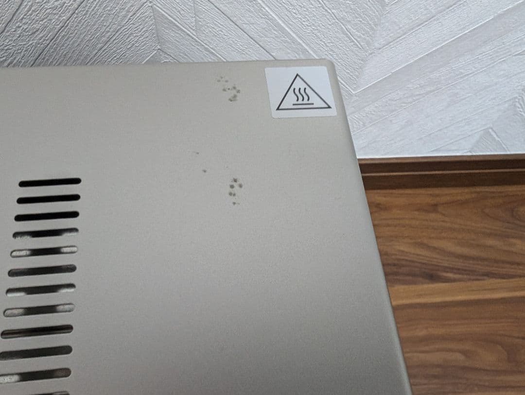 DENON プリメインアンプ PMA-600NE