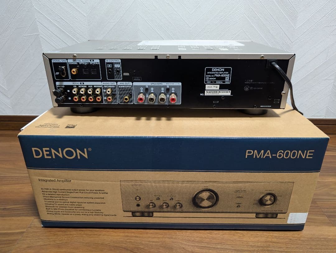 DENON プリメインアンプ PMA-600NE
