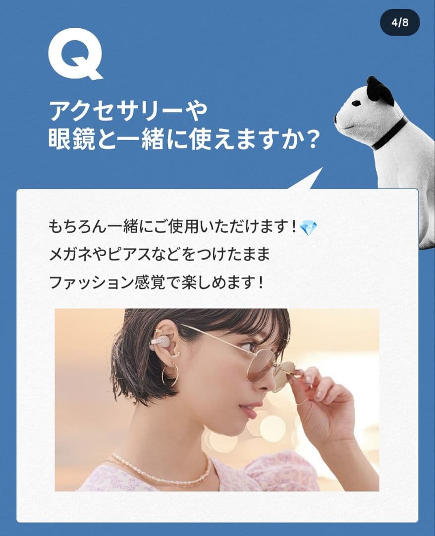 Victor イヤフォン