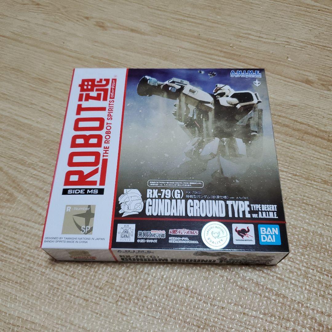 ROBOT魂 RX-79(G) ガンダム砂漠仕様