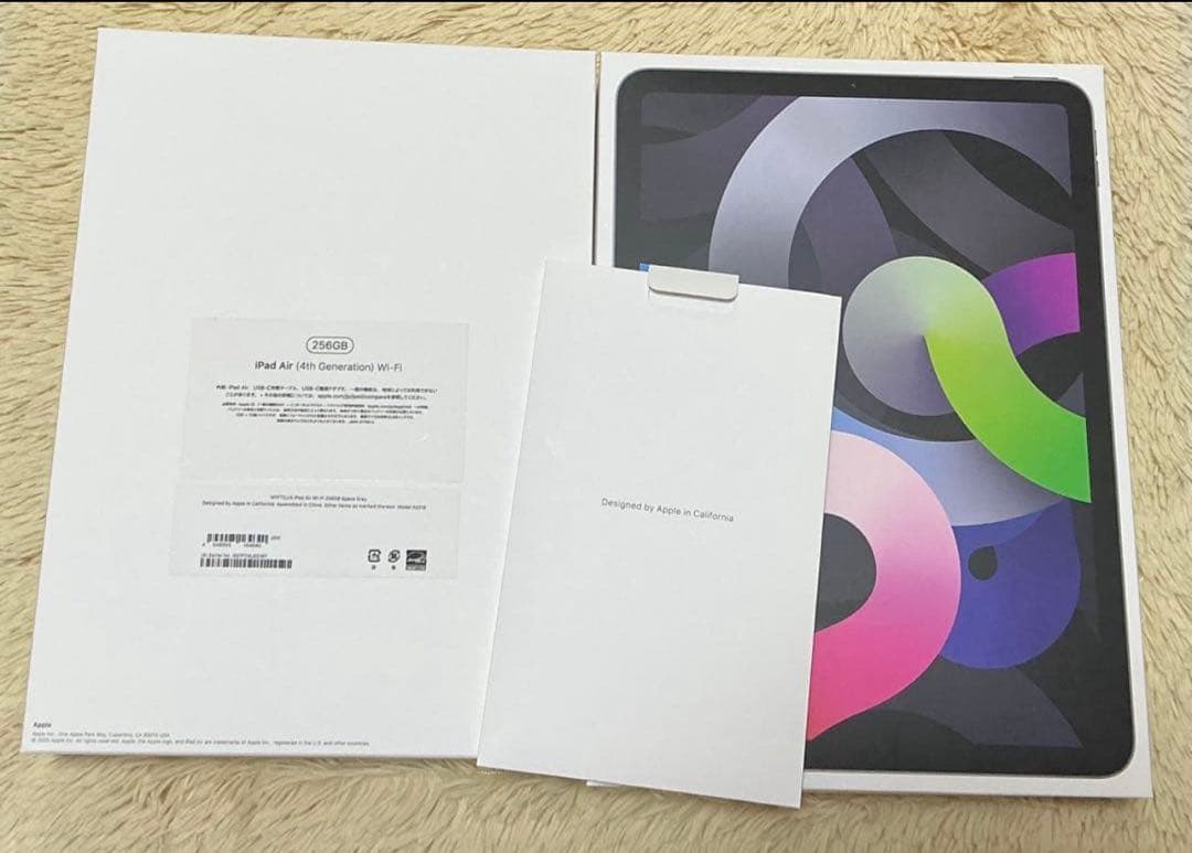 iPad Air 第4世代　256GB Wi-Fiモデル 93%