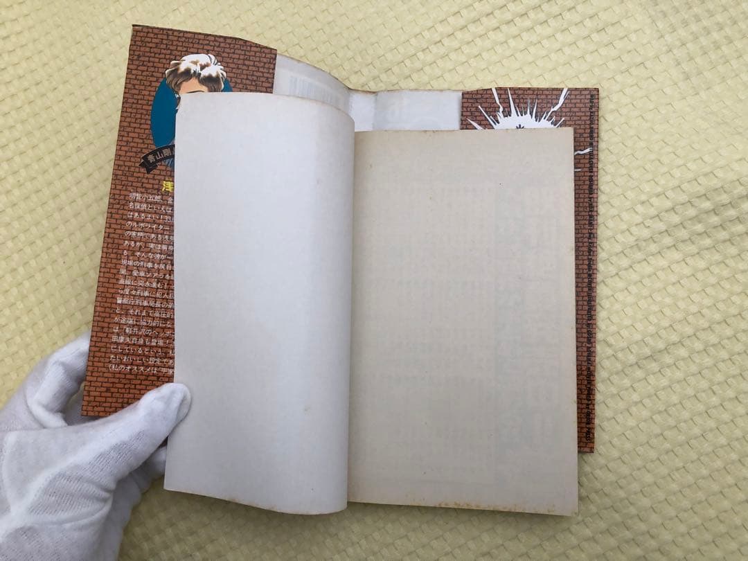 名探偵コナン 全巻 107巻 + 関連本 セット　青山剛昌