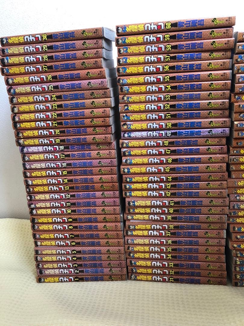 名探偵コナン 全巻 107巻 + 関連本 セット　青山剛昌