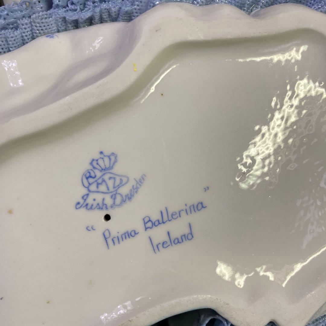 アイリッシュドレスデン　バレリーナ　ブルー