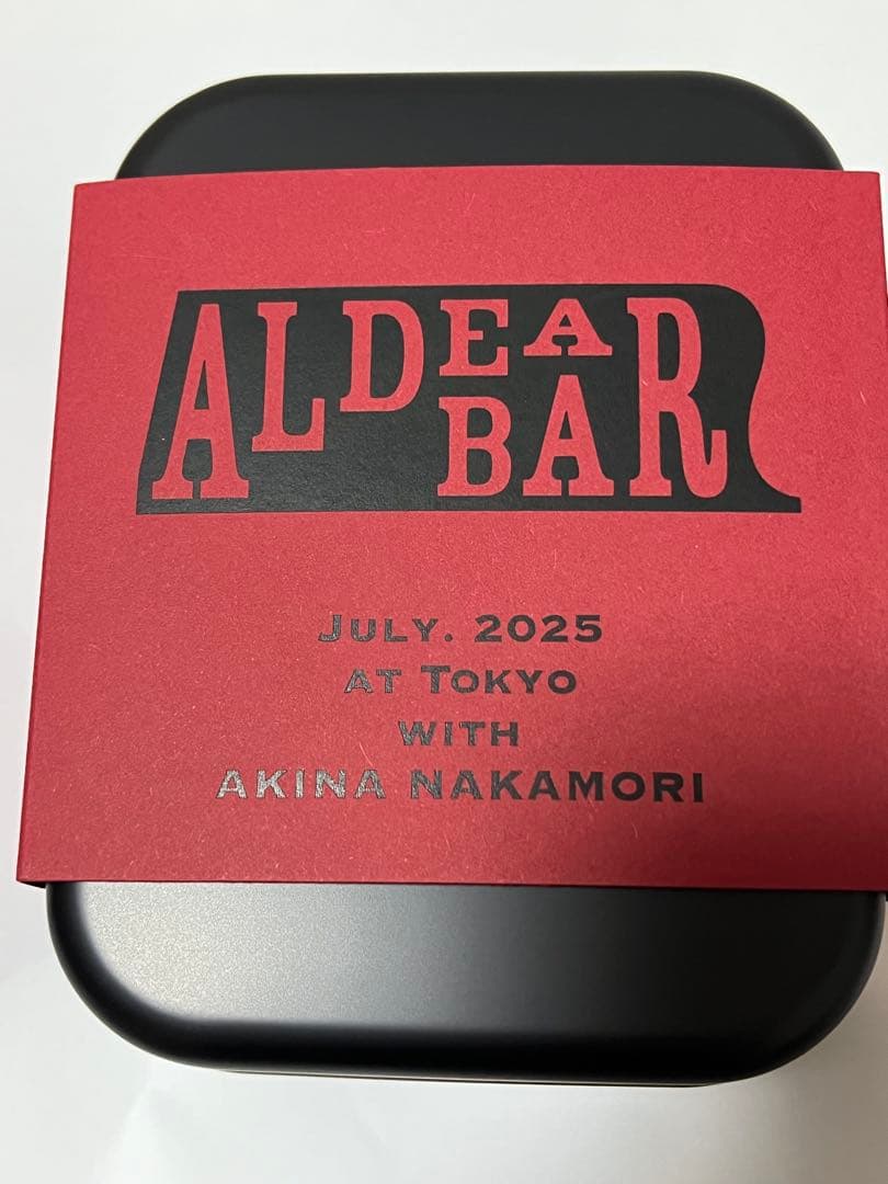 ひ*7様 中森明菜 ALDEAR BAR 限定セット　2025年7月　現在非売品