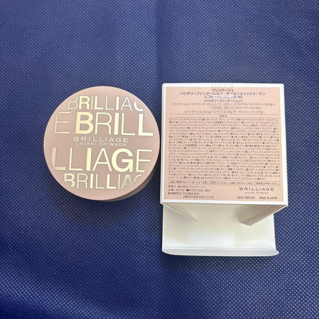 完売品コンシーラーチークファンデーション40 エフォートレスシック限定品