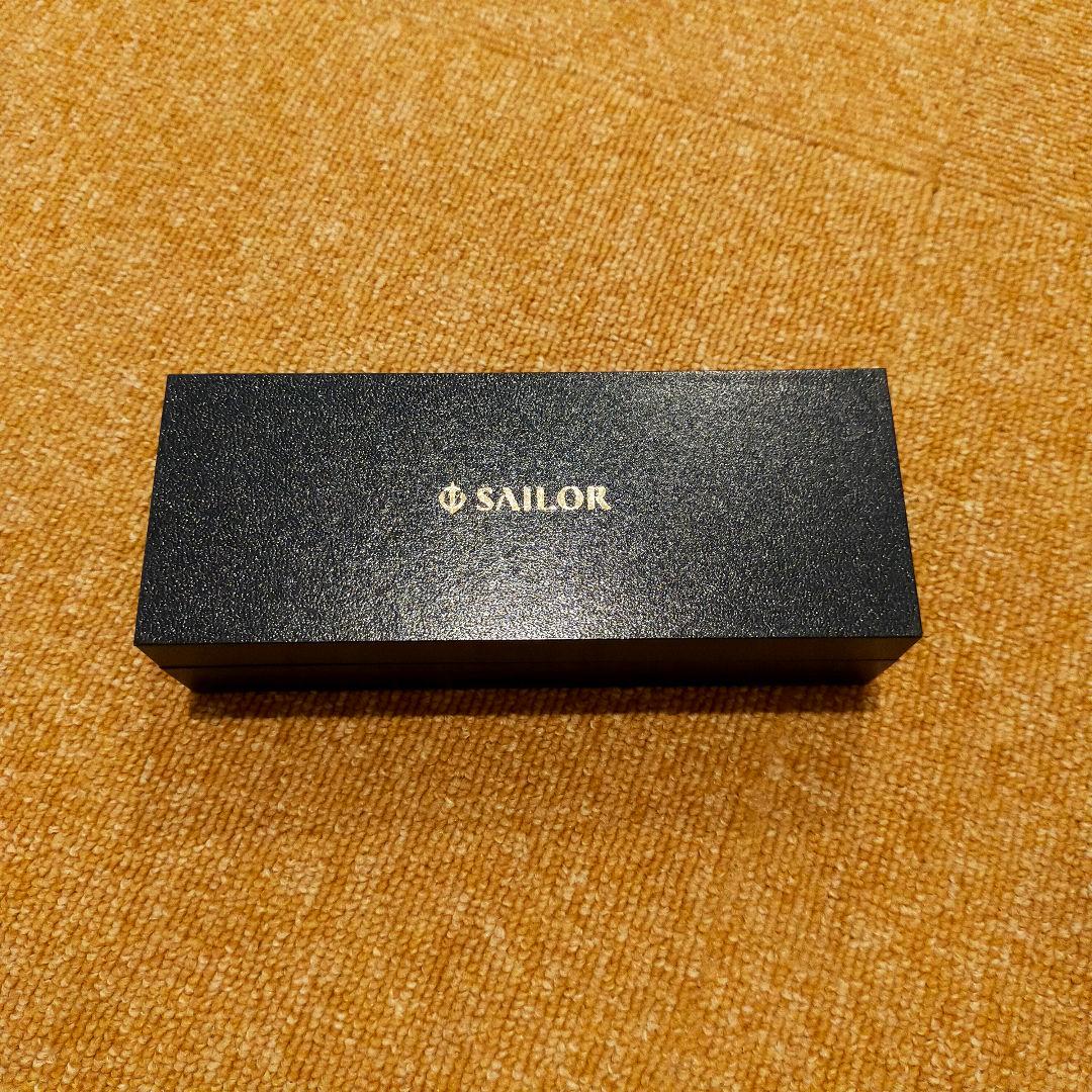 新品・未使用Sailor万年筆インク付プロフェッショナルギア銀