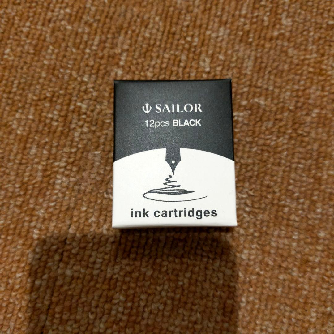 新品・未使用Sailor万年筆インク付プロフェッショナルギア銀