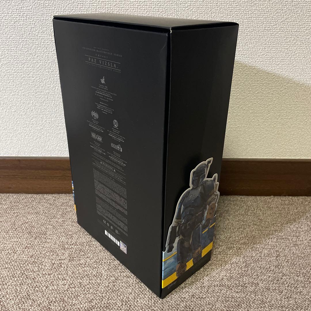 【テレビ・マスターピース】 『マンダロリアン』 パズ・ヴィズラ　重歩兵