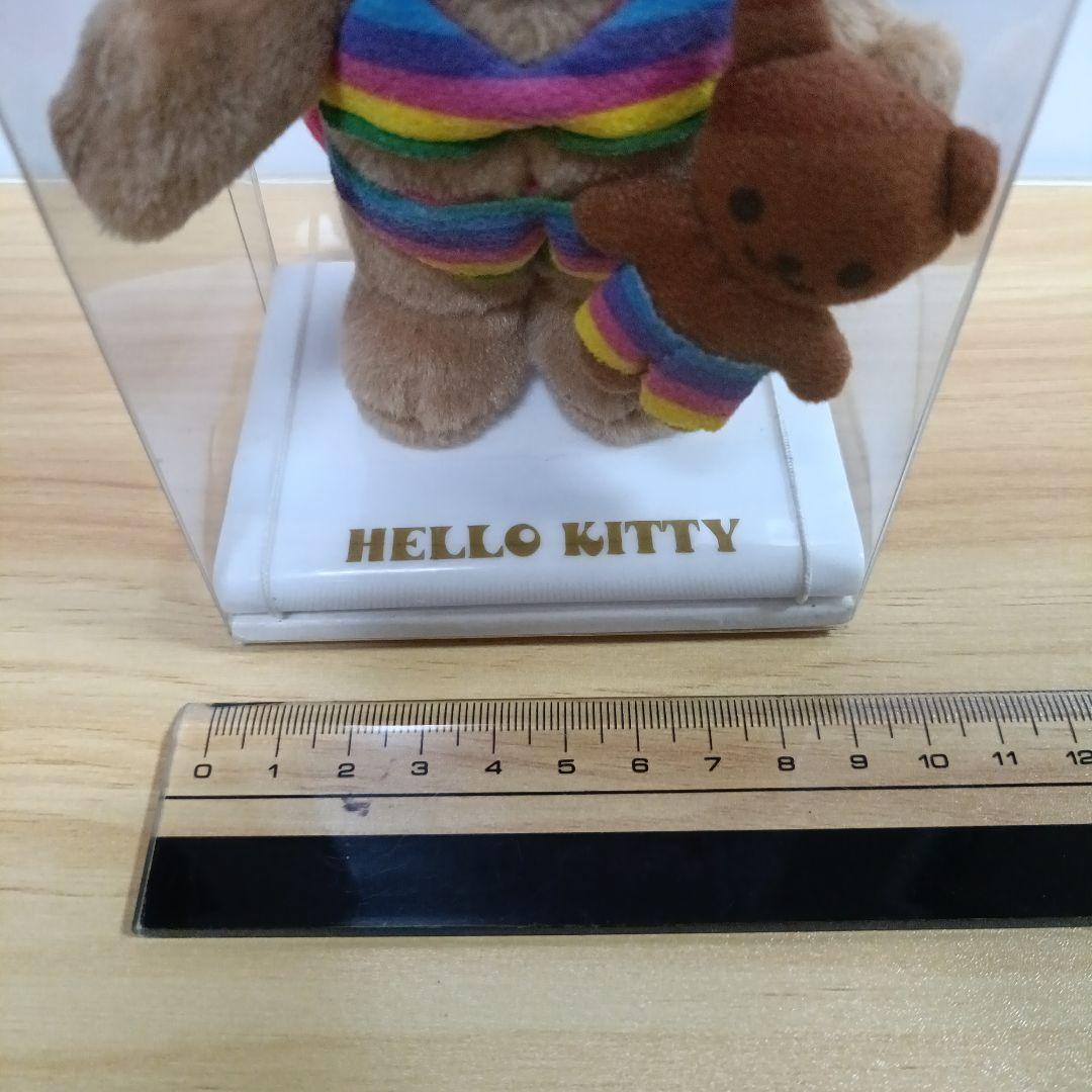 サンリオ ハローキティ ポイントドール【非売品】