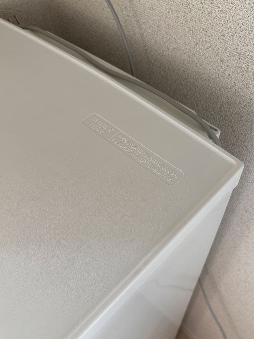 SHARP 冷蔵庫 137L 一人暮らし 左右開き　Refrigerator