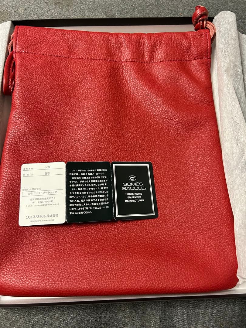 ソメス SOMES ピッコラ キンチャク バッグ 巾着 レザー 牛革