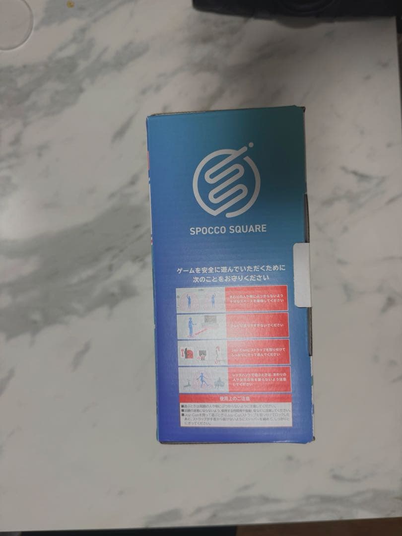 Nintendo Switch 本体　ほぼ未使用、付属品完品