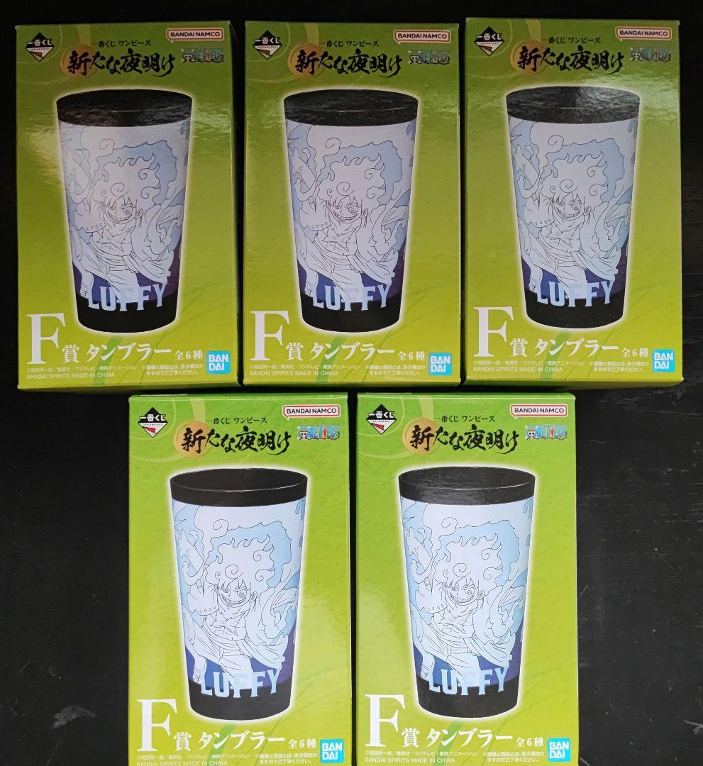 フィギュアまとめ売り15点＋おまけ5点