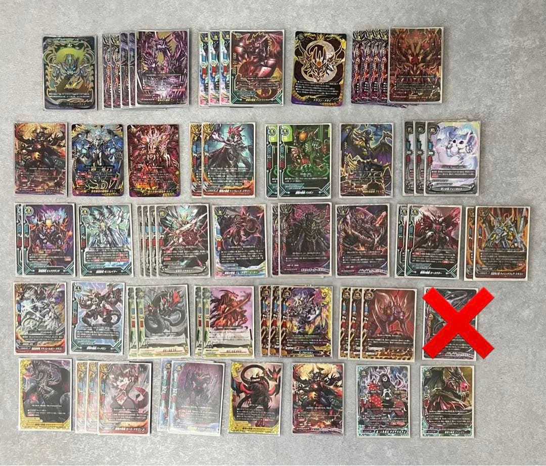 バディファイト‼️ドラゴンツヴァイデッキ‼️