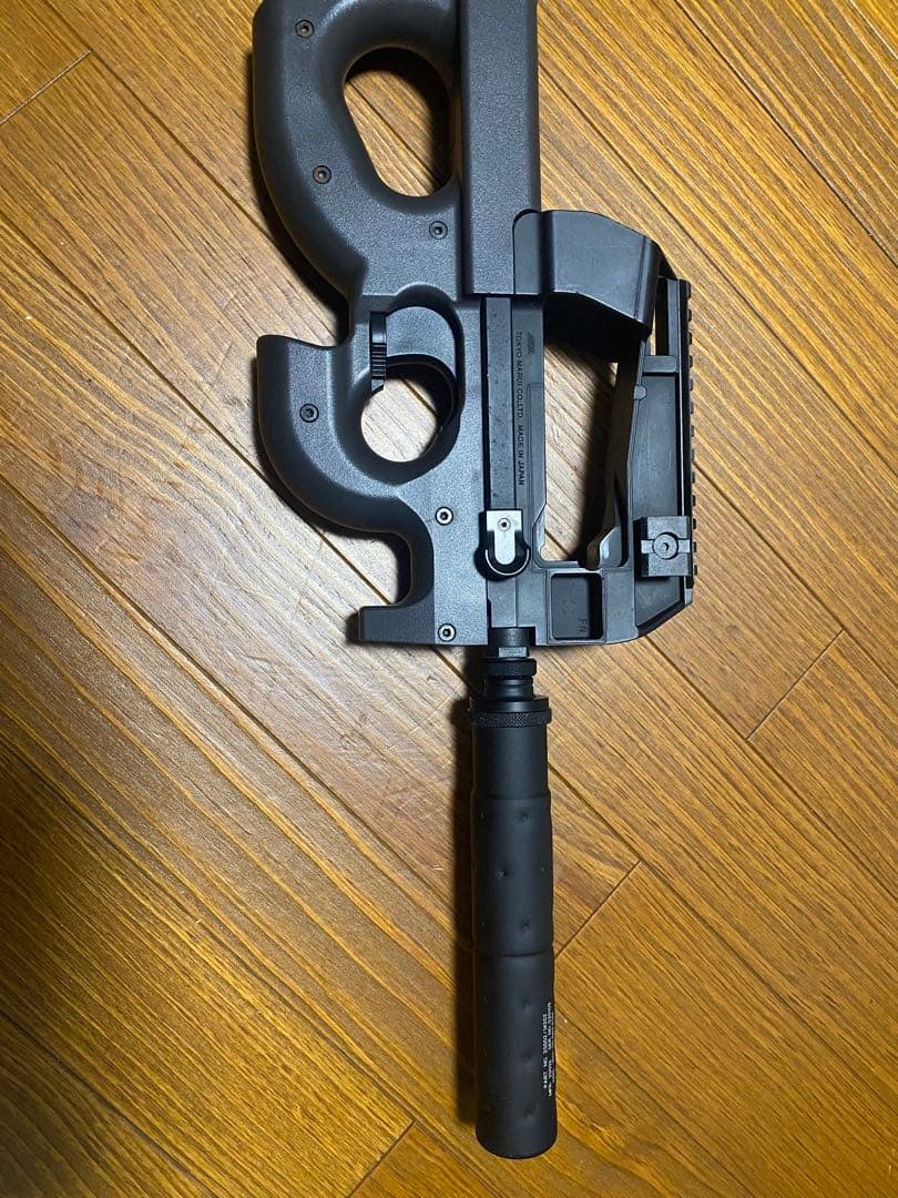 P-90 TR SILENCER 電動ガン マルイ