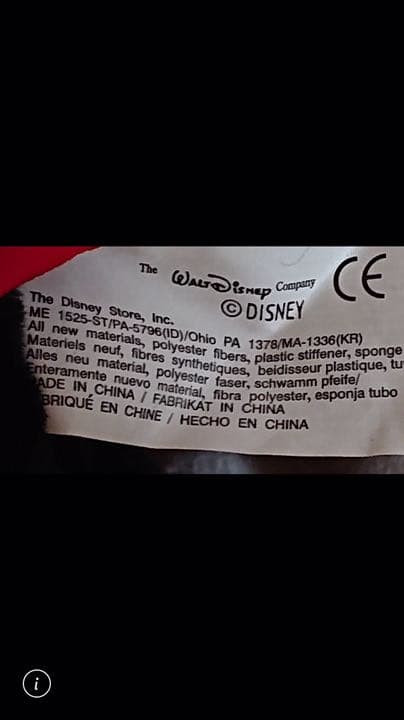 ディズニー ミッキー ぬいぐるみ