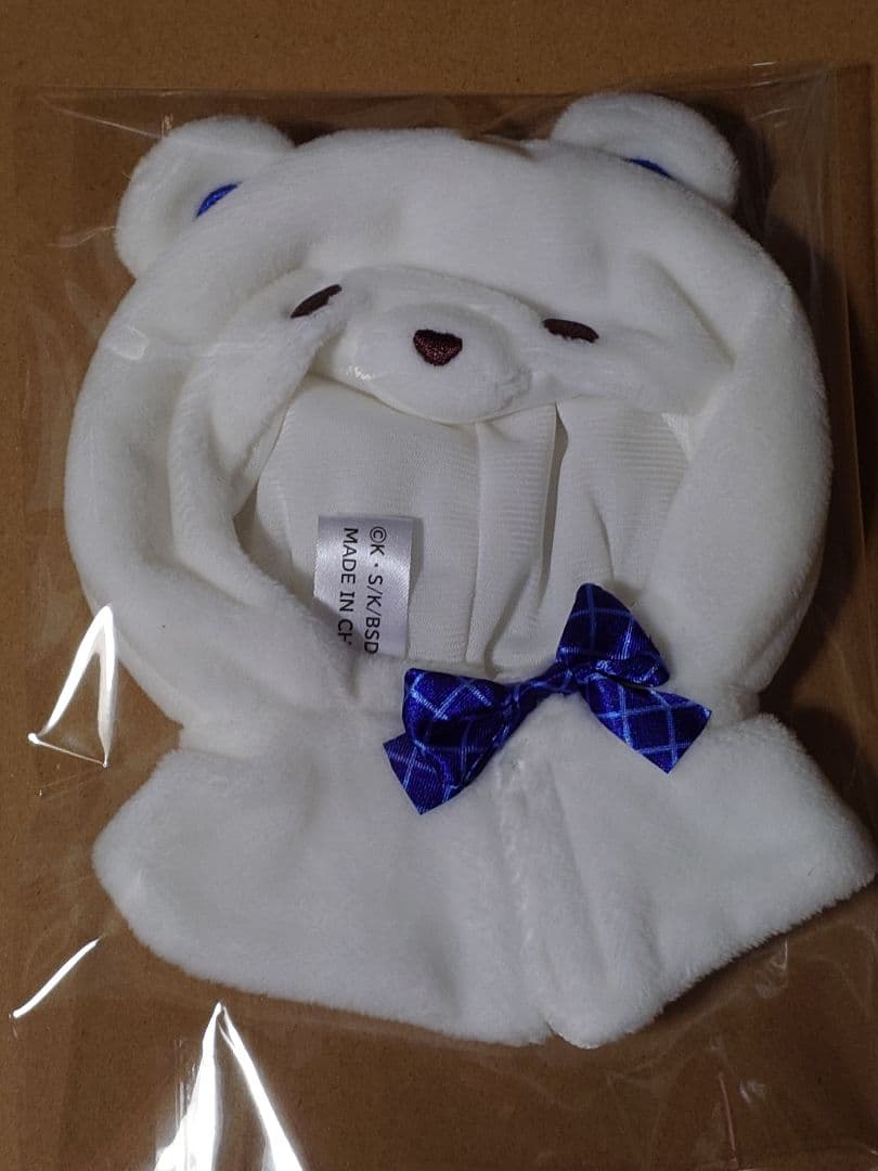 文豪ストレイドッグス　太宰治　ぬいぐるみ