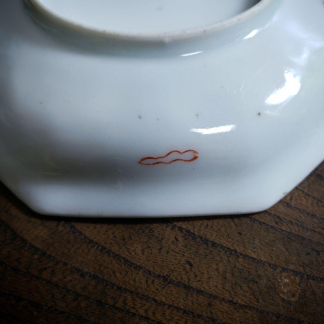 八角皿　古伊万里　菊文様　御所車　車輪　龍　竜　雲竜　明治　色絵付　赤絵　イ号