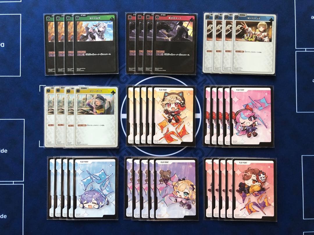 Xross Stars クロスタ プロモ vol.2 全9種 コンプリートセット