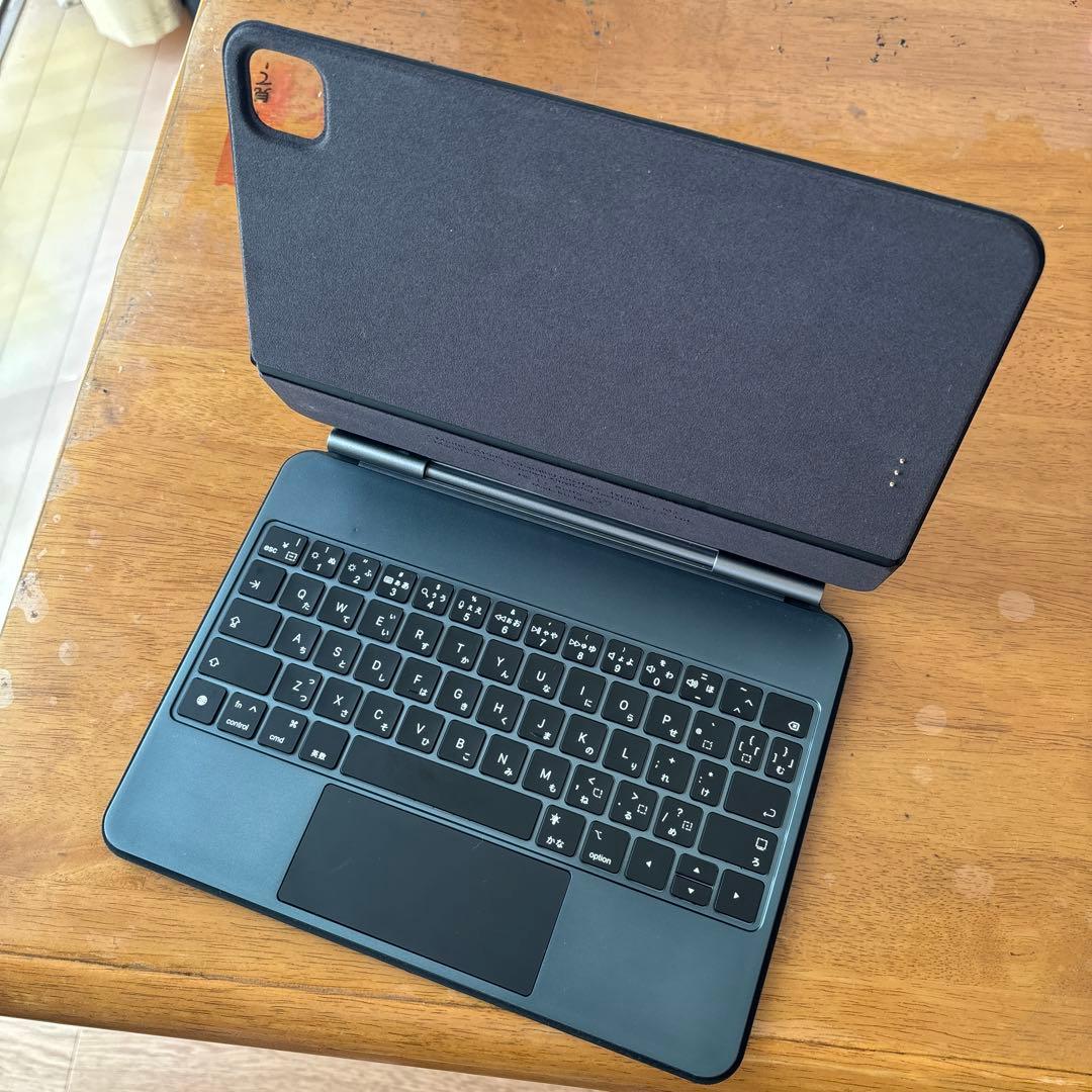 iPad キーボード【新型自動チャージ】 マジックキーボード2025