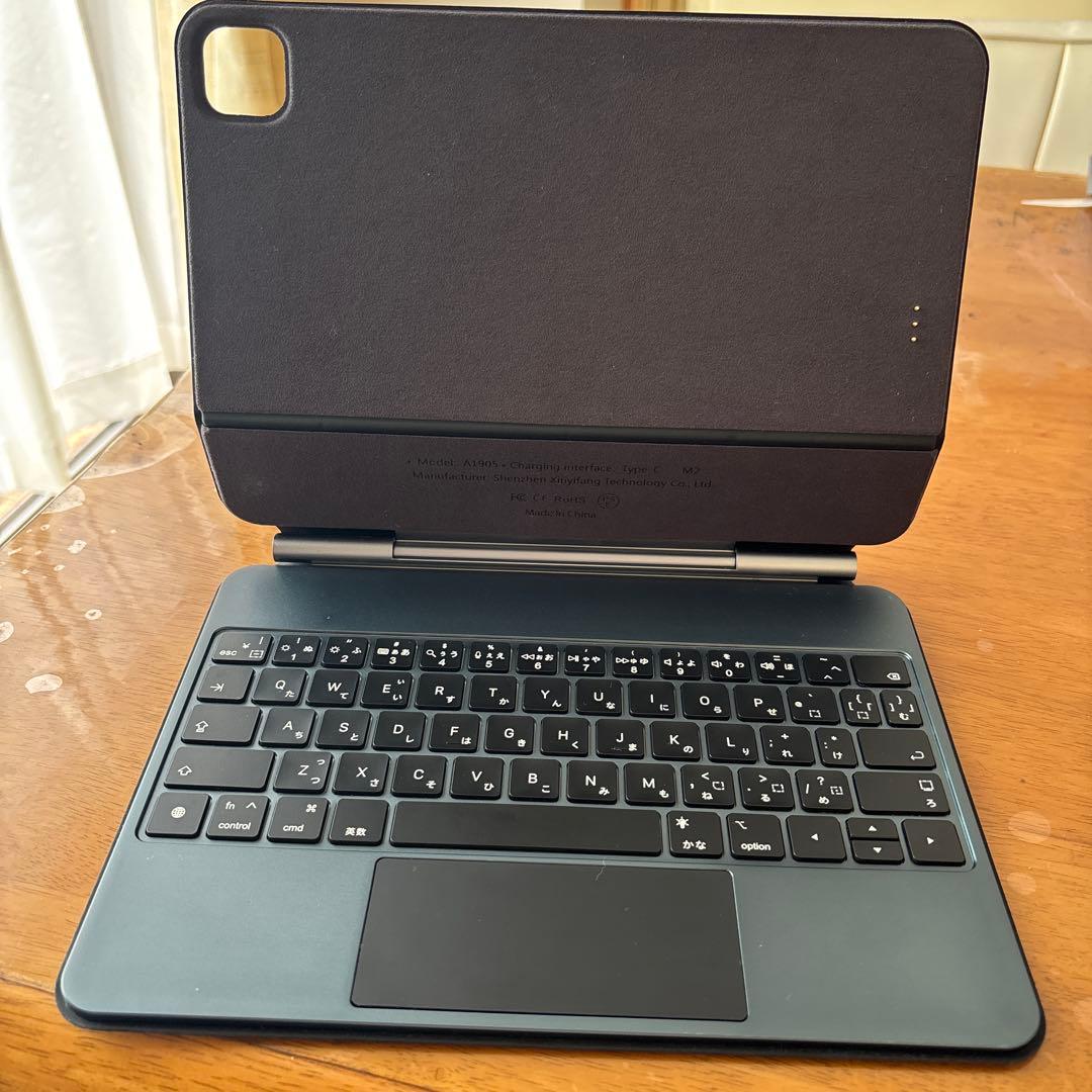 iPad キーボード【新型自動チャージ】 マジックキーボード2025