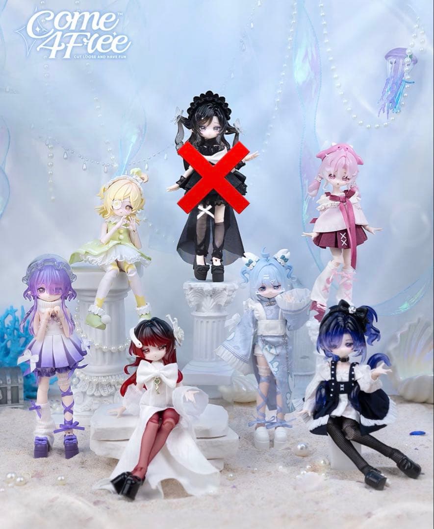 u*f様 MINTY2 / ミンティ2 ノーマル全6種 新品未開封