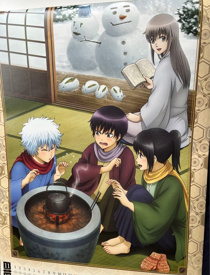 銀魂　2016年カレンダー