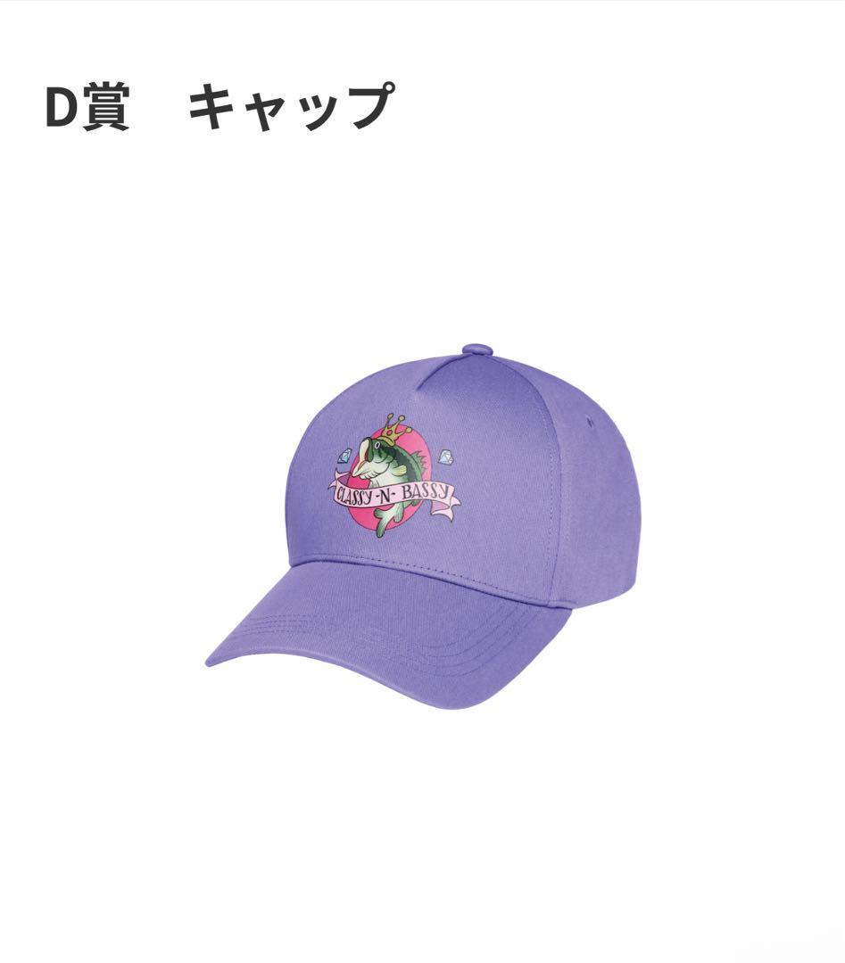 ズートピア2 ポスターフィギュア・アロハシャツ・キャップセット