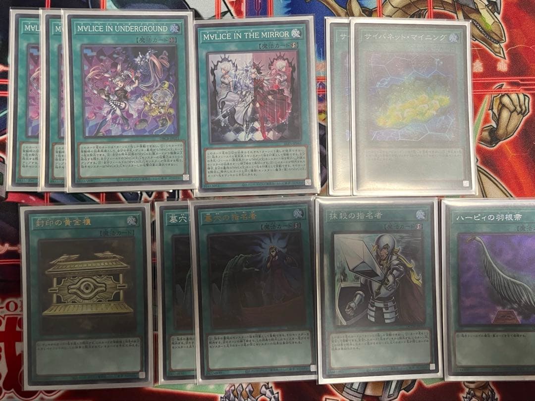 M∀LICEマリス　構築済みメイン40枚EX15枚　スリーブ、カードケース付き